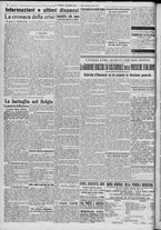 giornale/TO00185815/1917/n.300, 2 ed/004